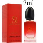 Armani Si Passione EDP 7ml Miniature Travel Pack