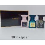 Tom Ford Mini 3 in 1